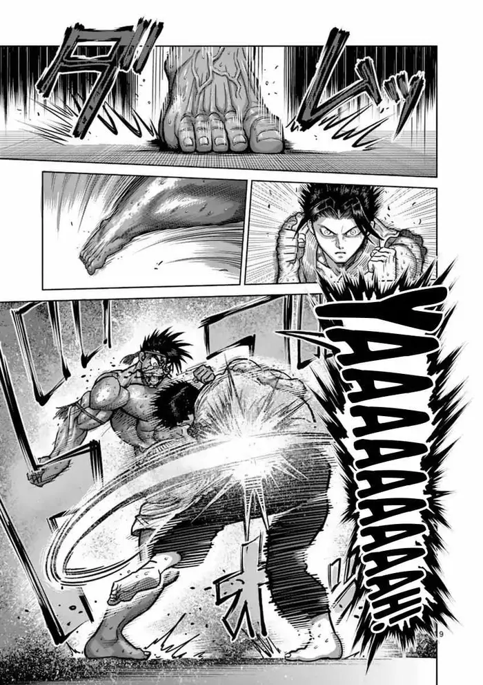 Kengan Ashura Chapter 150 image 10_optimized